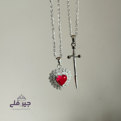 گردنبند ست قلب و شمشیر خاص | با 🎁 هدیه