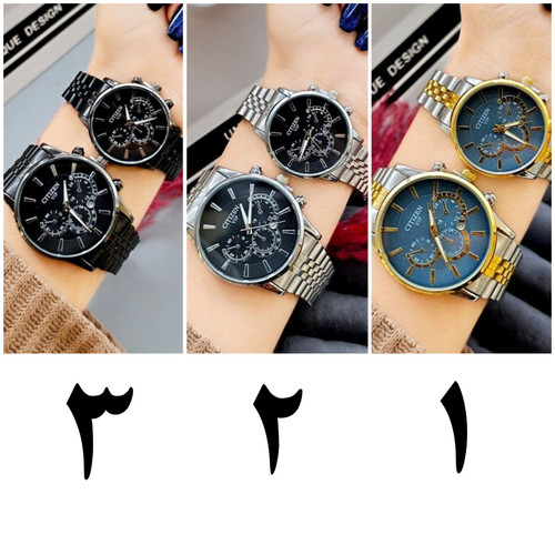 ست ساعت مچی باکیفیت برند سیتیزن | مردانه و زنانه