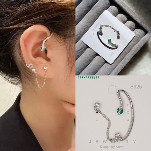 ایرکاف جواهری ماری