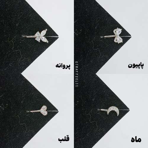 پیرسینگ فیک بینی