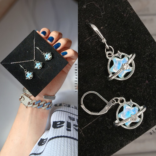 نیم ست دخترانه ستاره | مناسب هدیه