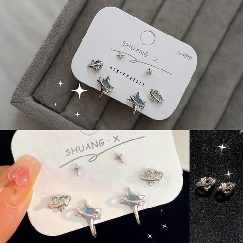 پک گوشواره جذاب شاین
