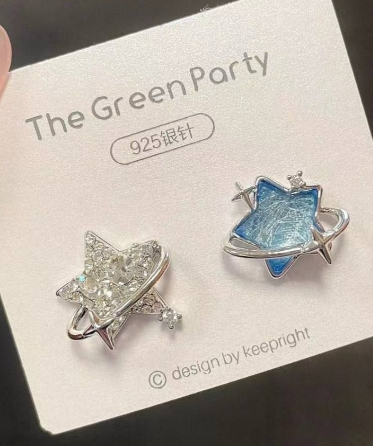 گوشواره دخترانه ستاره پینترستی ⭐️🌠